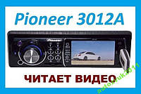 Автомагнитола Pioneer 3012_читает видео_3 дюйма