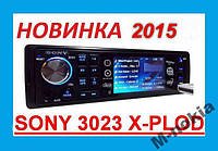 Автомагнитола SONY 3023 экран 3.1 +ПУЛЬТ