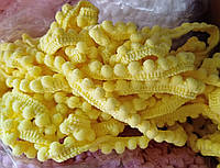 Желтая бахрома с маленькими помпонами (1уп-90метров)