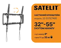 Кронштейн SATELIT 32-55TILT400 для телевизоров 32-55 дюйма настенный с углом наклона, крепление для телевизора