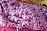 Розовая бахрома с маленькими помпонами (1уп-90метров)