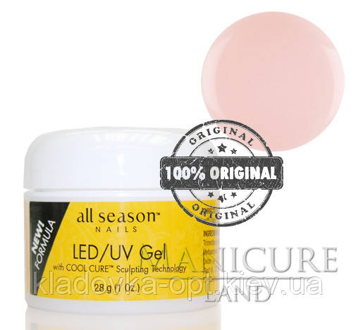 Моделирующий гель LED/UV All Season (прозрачно-розовий), 28 г - фото 1 - id-p2140017183