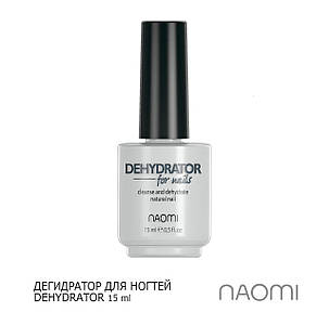 Дегідратор для нігтів Naomi Dehydrator, 15 мл