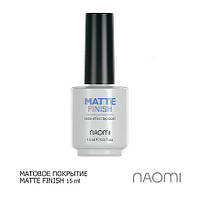 Матовое покрытие для лака Naomi Matte Finish, 15 мл