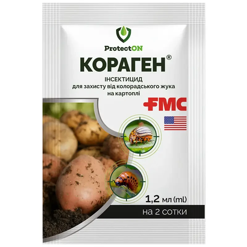Інсектицид Кораген, FMC 1,2 мл Protecton