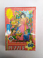 Пазли 60 елементів "Казки"