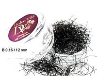 Ресницы единичные Dolce Vita premium В изгиб 0,15 / 12 мм (2000 шт)