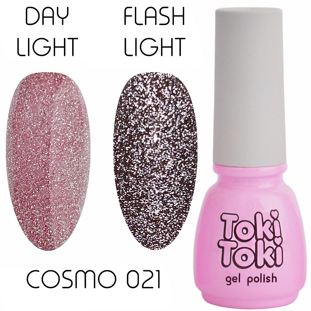 Гель-лак для нігтів Toki-Toki Cosmo № 021 рожевий світловідбиваючий, 5 мл
