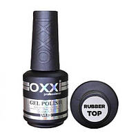 Топ каучуковый Oxxi Professional Rubber Top, 10 мл