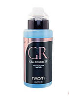 Средство для удаления гель-лака Naomi Gel Remover, 240 мл