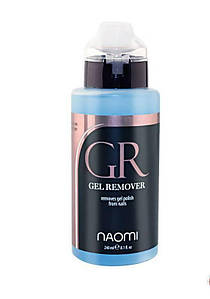 Засіб для видалення гель-лаку Naomi Gel Remover, 240 мл