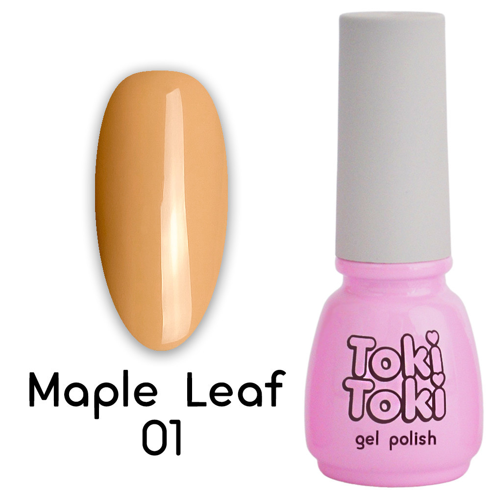 Гель-лак для нігтів Toki-Toki Maple Leaf ML01 теплий сонячно-бежевий, 5 мл