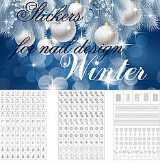 Трафарети-наклейки для nail-art "Зима"