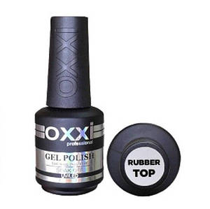 Топ каучуковий Oxxi Professional Rubber Top, 15 мл