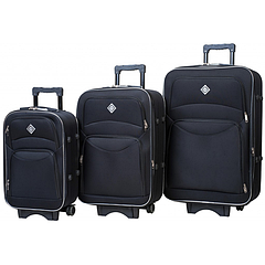 Комплекти валіз