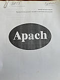 Шафа шокового заморожування Apach SH05, фото 4