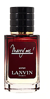 Lanvin Marry Me ТЕСТЕР LUX жіночий 60 мл