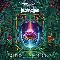 Ozric Tentacles - Lotus Unfolding - 2023 AUDIO CD (імпорт, буклет, original)