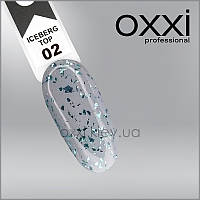 Топ для гель-лака с поталью "ICEBERG TOP" №02 Oxxi Professional, 10 мл