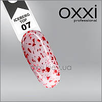 Топ для гель-лака с поталью "ICEBERG TOP" №07 Oxxi Professional, 10 мл