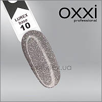Светоотражающая камуфлирующая база "LUREX BASE" №10 Oxxi Professional, 10 мл