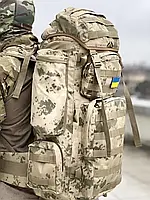 Каркасный рюкзак 110 літрів тактичний ASDAG  камуфляж, фото 4
