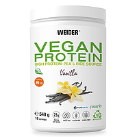 Протеин Weider Vegan Protein 540 g. Изолят гороха и риса. Вкус Шоколад