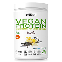 Протеїн Weider Vegan Protein 540 g. Ізолят гороху та рису. Смак Шоколад