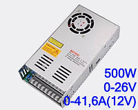 Регулируемый блок питания 12V 0-41,6A 0-26V 500W CHSTSI MS-500-12