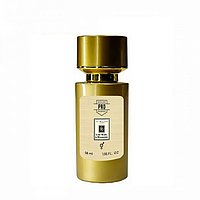 Jo Malone Lime Basil & Mandarin ТЕСТЕР PRO унісекс 58 мл