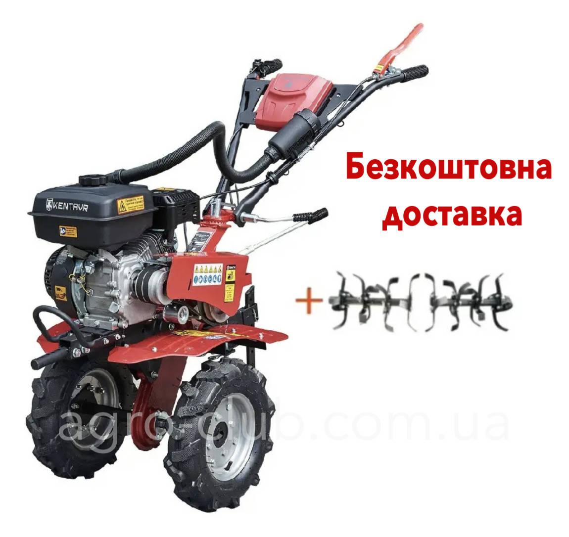 Мотоблок на бензині Кентавр МБ 40-2 з фрезою (колеса 4.00-8)(7 к.с., ремінний привід), БЕЗКОШТОВНА ДОСТАВКА.