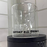 Келих під віскі "Скелет Череп" з Вашим текстом, фото 3