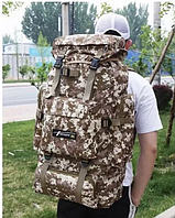 [VN-VEN2] Рюкзак тактический походный Raged Sheep ZA3072 армейский рюкзак 70л BR0002 AN