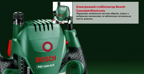 Фрезер Фрезер BOSCH POF 1400 ACE (060326C820) - фото 8 - id-p1260475356