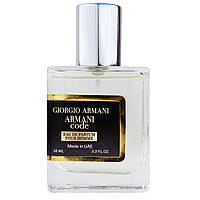 Giorgio Armani Armani Code Eau de Parfum Pour Homme Perfume Newly мужской 58 мл