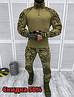 Штурмовой костюм для военных, форма пиксель рип стоп для зсу, тактический боевой костюм комуфляж cg182