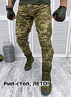 Военные тактические штаны, брюки военные камуфляж зеленый, штаны пиксель зсу мм14, штаны пиксель cg182