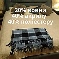 Vladi palermo плед вовняний Покривала та пледи на ліжко з бахромою Красивий теплий плед