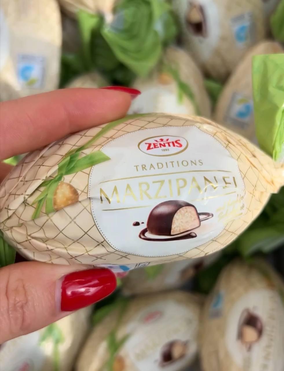 Марципановий батончик 100 гр. Німеччина, фото 1