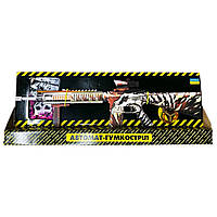 Автомат-Гумкостріл "M-16 DUSTY" із STANDOFF 2, дерев'яна іграшкова зброя