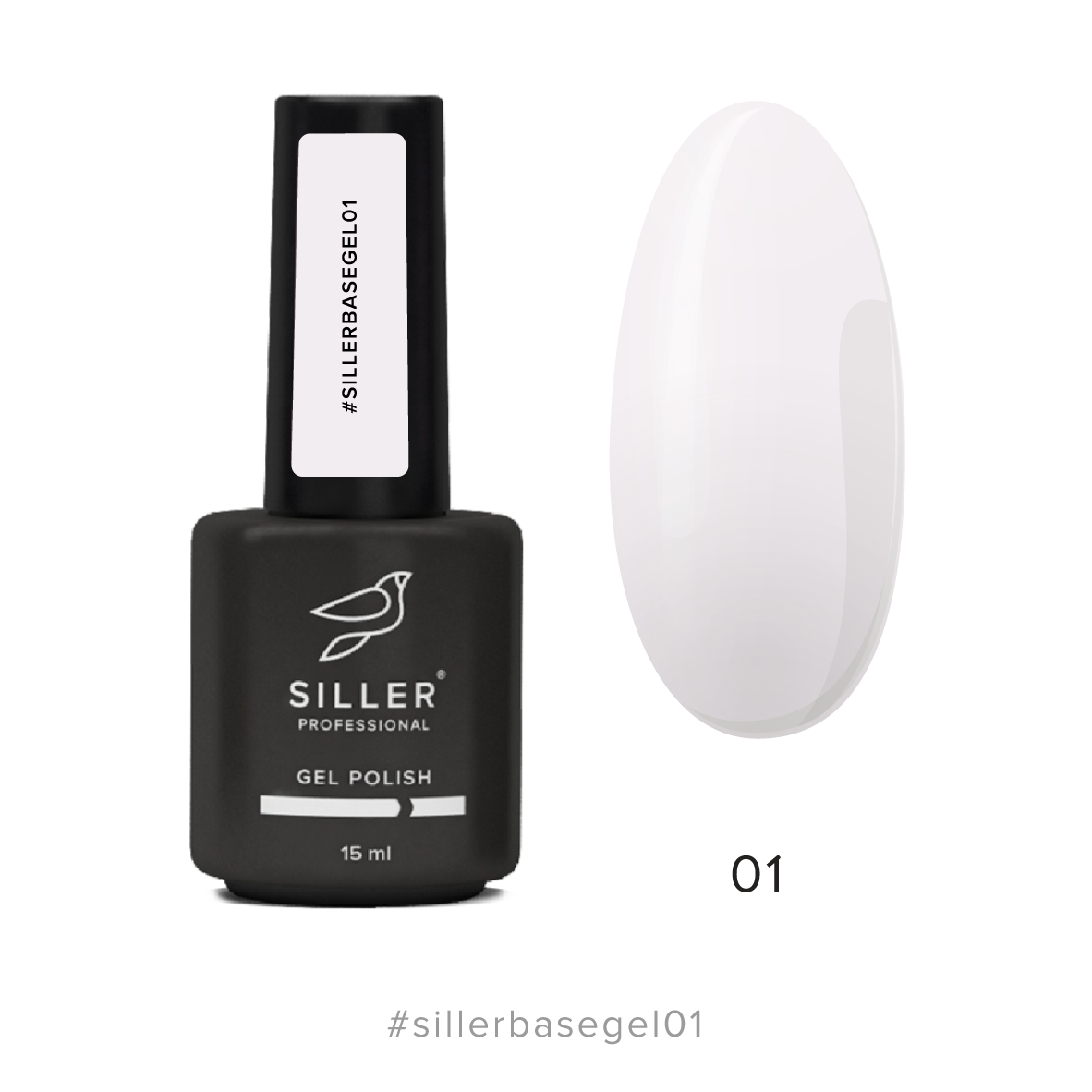 Siller BaseGEL 01 з пензликом, 15 мл,