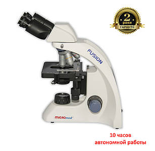 Мікроскоп MICROmed Fusion FS-7620 планахроматичні об’ективи, автономне живлення