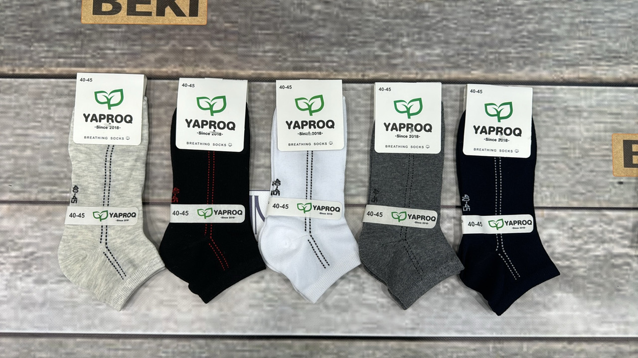 Шкарпетки чоловічі бавовна "Yaproq" Збекистан розмір 40-45 Мікс (від 10 пар)