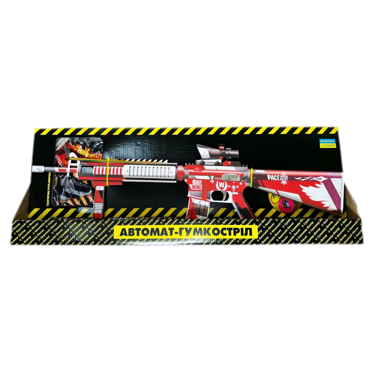Автомат-Гумкостріл "M-16 WING" із STANDOFF 2, дерев'яна іграшкова зброя, фото 1