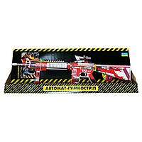 Автомат-Гумкостріл "M-16 WING" із STANDOFF 2, дерев'яна іграшкова зброя