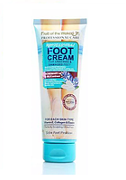 Крем для ніг Wokali Professional Foot Cream Blue WKL487