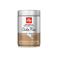 Кофе в зёрнах монарабика Illy Selection Costa Rica 100% арабика 250г Италия