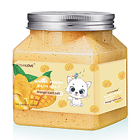Скраб для тіла SERSANLOVE Mango Fresh Bath Salt з екстрактом манго 500 мл