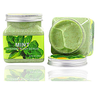 Скраб для тіла Wokali Mint Sherbet Body Scrub WKL607 350 мл