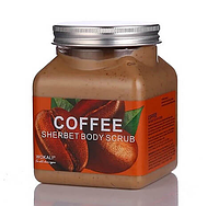 Скраб для тіла Wokali Coffee Sherbet Body Scrub WKL606 350 мл